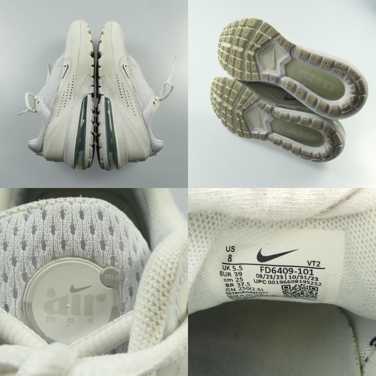 【中古】NIKE | ナイキ WMNS AIR MAX PULSE スニーカー FD6409-101 ホワイト 25cm