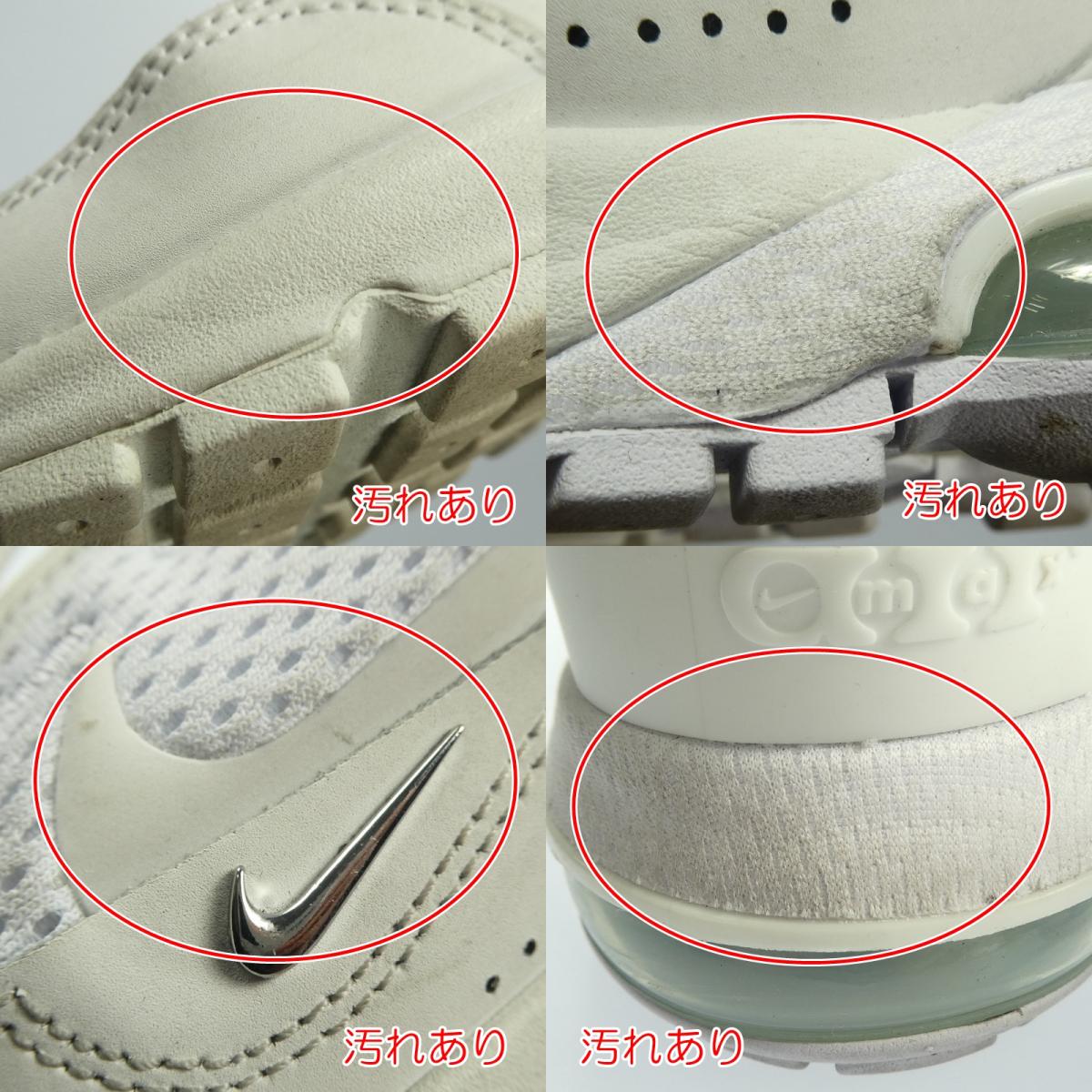 【中古】NIKE | ナイキ WMNS AIR MAX PULSE スニーカー FD6409-101 ホワイト 25cm