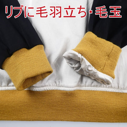 【中古】WACKOMARIA | ワコマリア その他アウター 2020A/W ブラック