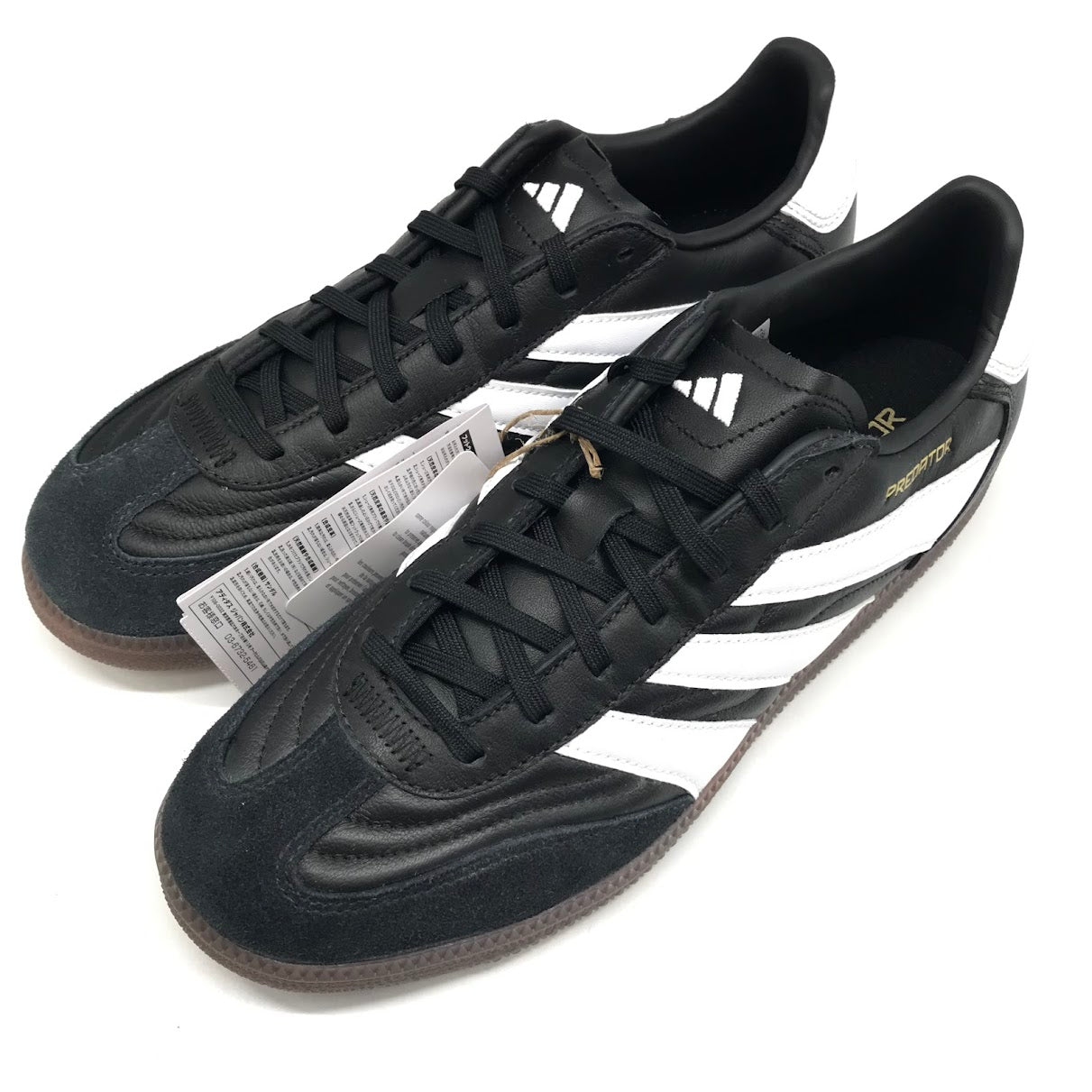 adidas | アディダス PREDATOR FREESTYLE スニーカー ID3833 ブラック 27cm【倉吉店】