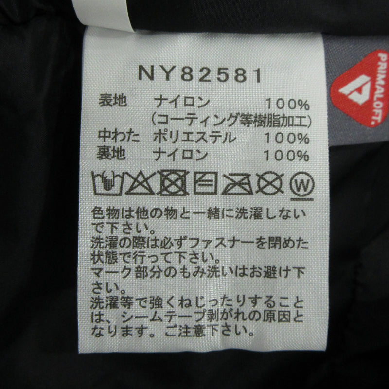 THE NORTH FACE | ザ・ノースフェイス GTX Axion Insulated Jacket 中綿ジャケット NY82581 ブラック サイズ：M【三重本店】