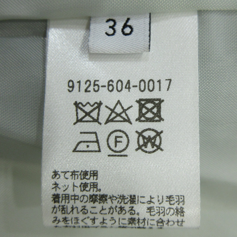 UNITED ARROWS | ユナイテッドアローズ コクーン コート その他アウター 91256040017 グリーン系 サイズ：36【三重本店】