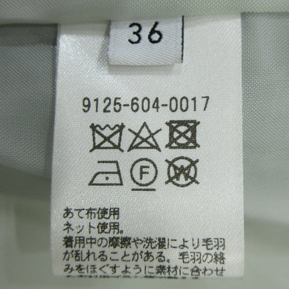UNITED ARROWS | ユナイテッドアローズ コクーン コート その他アウター 91256040017 グリーン系 サイズ：36【三重本店】