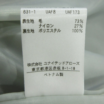 UNITED ARROWS | ユナイテッドアローズ コクーン コート その他アウター 91256040017 グリーン系 サイズ：36【三重本店】