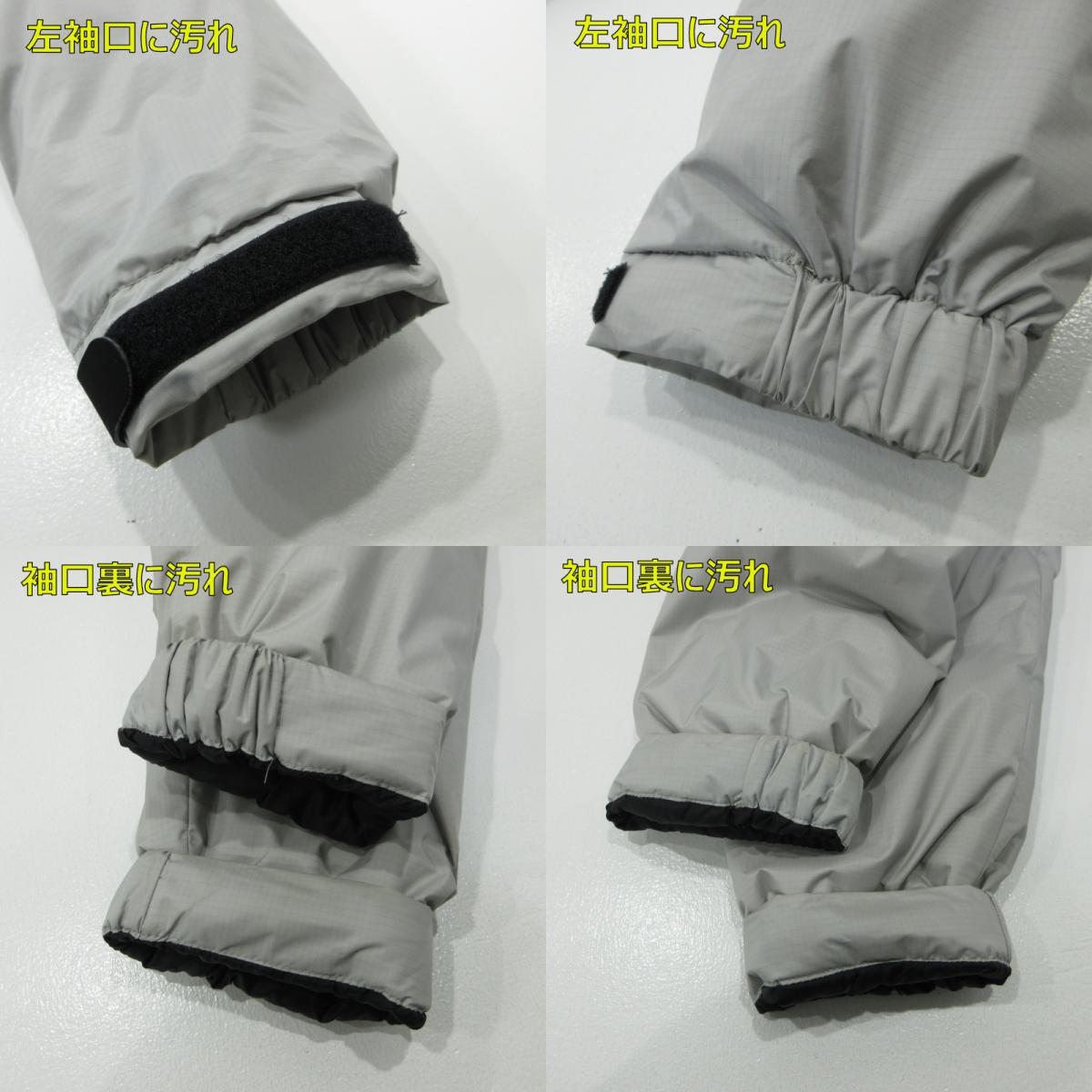NANGA | ナンガ ×URBAN RESEARCH AURORA 3layer downblouson ダウンジャケット UM47-17H001 グレー サイズ：L【三重本店】