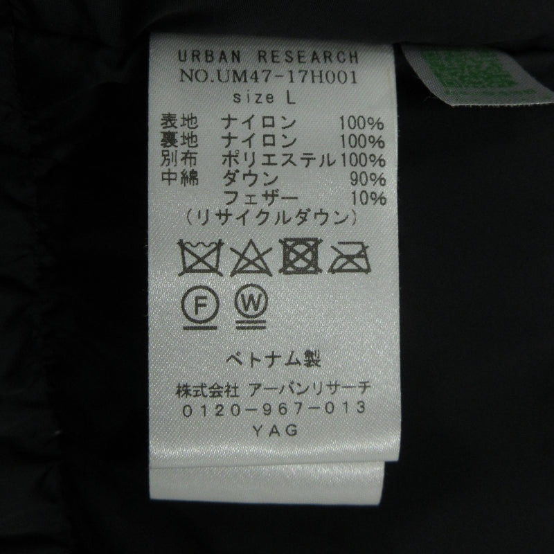 NANGA | ナンガ ×URBAN RESEARCH AURORA 3layer downblouson ダウンジャケット UM47-17H001 グレー サイズ：L【三重本店】