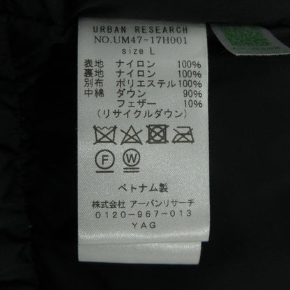 NANGA | ナンガ ×URBAN RESEARCH AURORA 3layer downblouson ダウンジャケット UM47-17H001 グレー サイズ：L【三重本店】