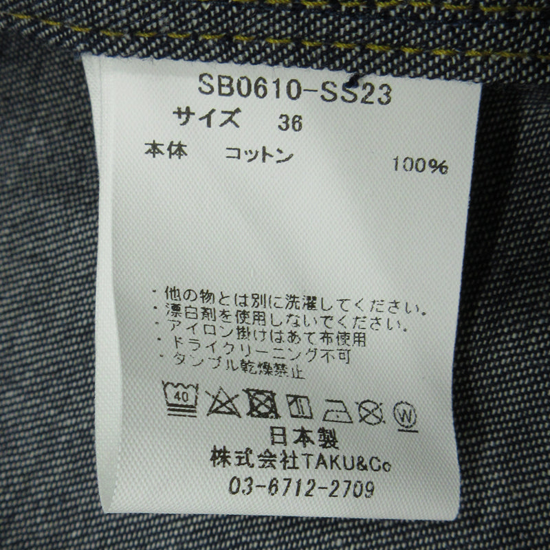 pelleq | ペレック 長袖シャツ SB0610-SS23 ネイビー サイズ：36【三重本店】