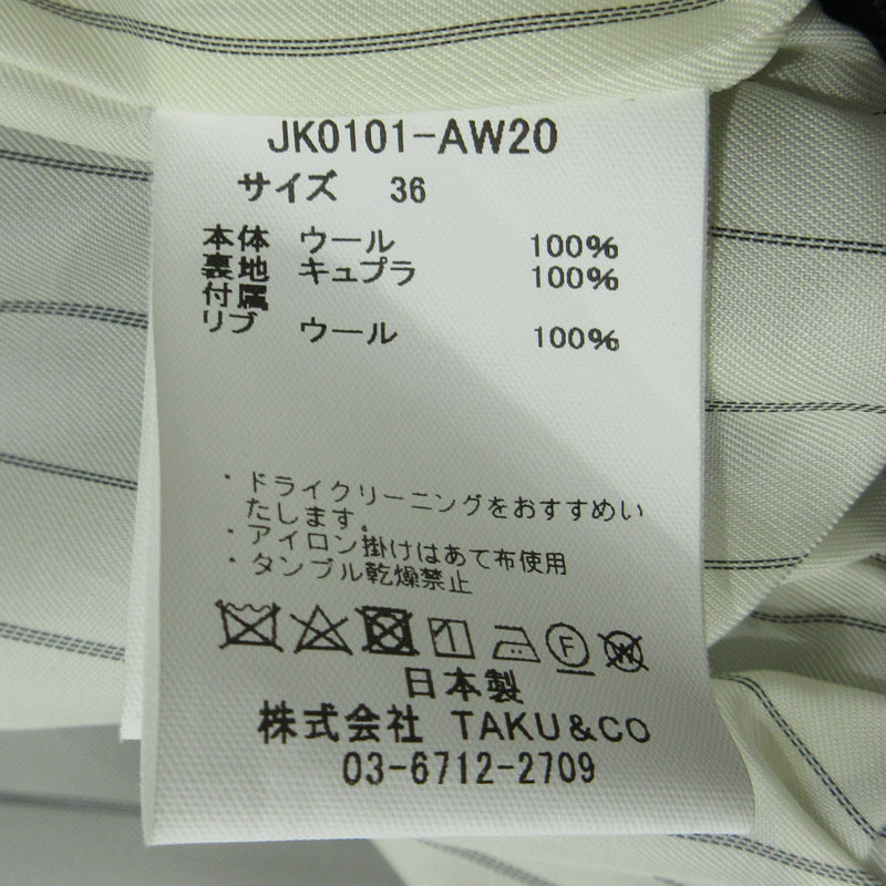 pelleq | ペレック ブリティッシュ ファインウール スイングトップ ブルゾン JK0101-AW20 グレー サイズ：36【三重本店】