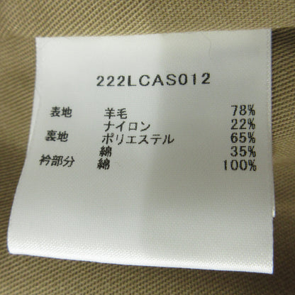 Barbour | バーブァー ステンカラーコート 222LCAS012 ベージュ サイズ：38【三重本店】