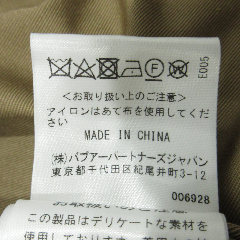 Barbour | バーブァー ステンカラーコート 222LCAS012 ベージュ サイズ：38【三重本店】