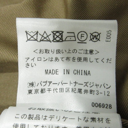 Barbour | バーブァー ステンカラーコート 222LCAS012 ベージュ サイズ：38【三重本店】