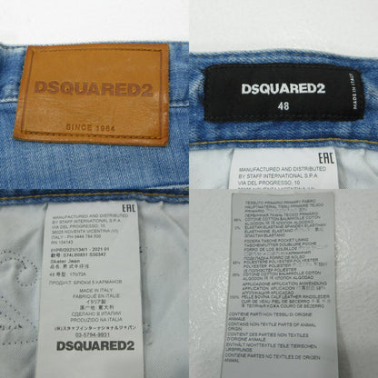 DSQUARED2 | ディースクエアード LIGHT WASH 1 SKATER JEAN スケーター ジーンズ デニムパンツ S74LB0851 ブルー サイズ：48【三重本店】