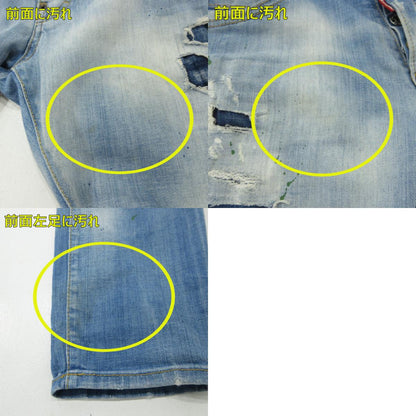 DSQUARED2 | ディースクエアード LIGHT WASH 1 SKATER JEAN スケーター ジーンズ デニムパンツ S74LB0851 ブルー サイズ：48【三重本店】