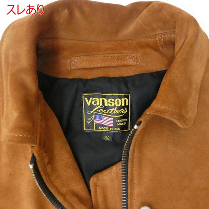 【中古】VANSON | バンソン レザー ベージュ