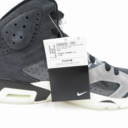 NIKE | ナイキ Women's Air Jordan 6 'Smoke Grey' スニーカー CK6635-001 エアジョーダン ブラック 26.5cm【瀬戸大橋店】