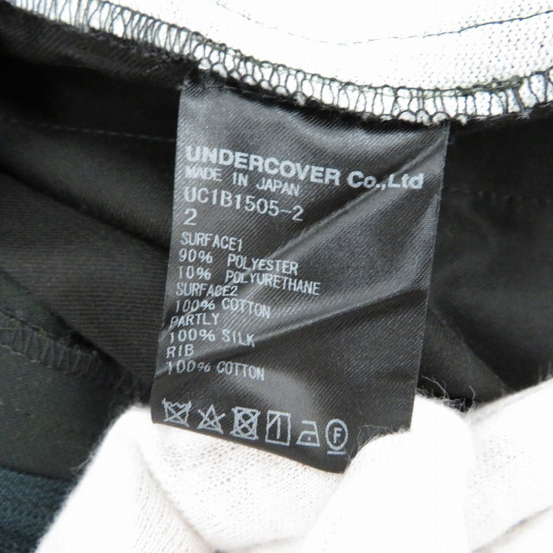 UNDERCOVER | アンダーカバー その他ボトムス UC1B1505-2 グリーン サイズ：2【瀬戸大橋店】