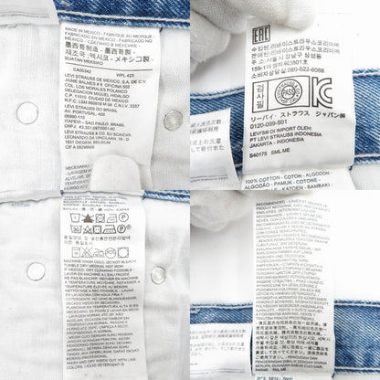Levi's | リーバイス SILVERTAB パンツ 39291-0000 ブルー サイズ：30【瀬戸大橋店】