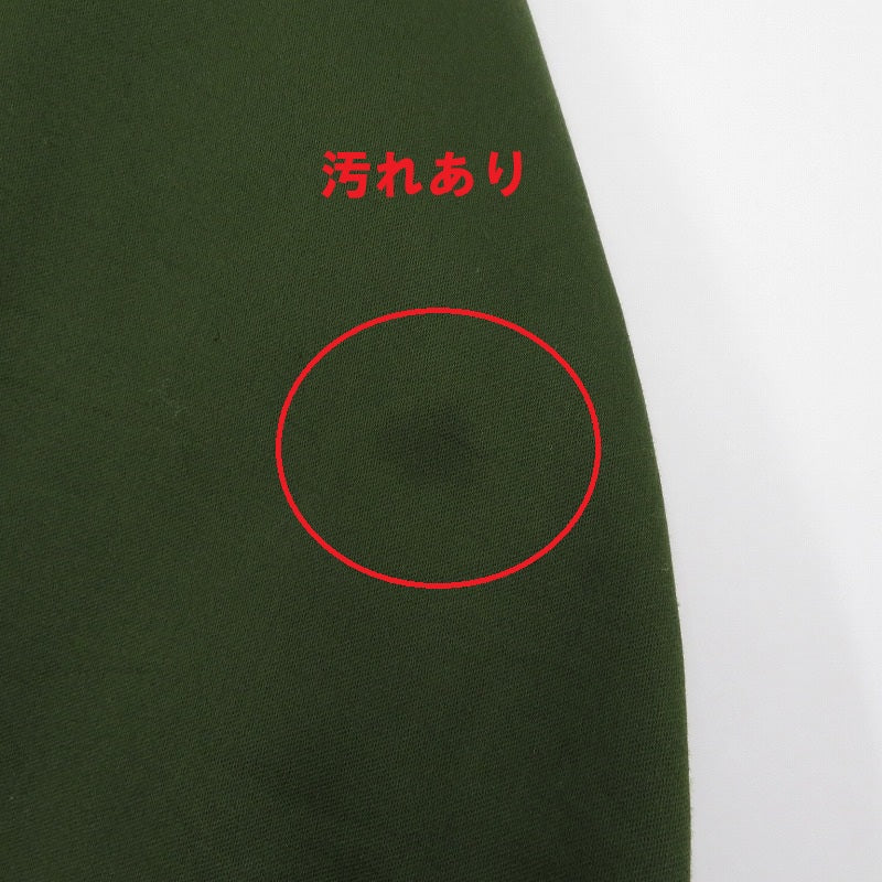 MILITARY衣料 | ミリタリーイリョウ スウェーデン軍/M59 ミリタリージャケット カーキ【瀬戸大橋店】