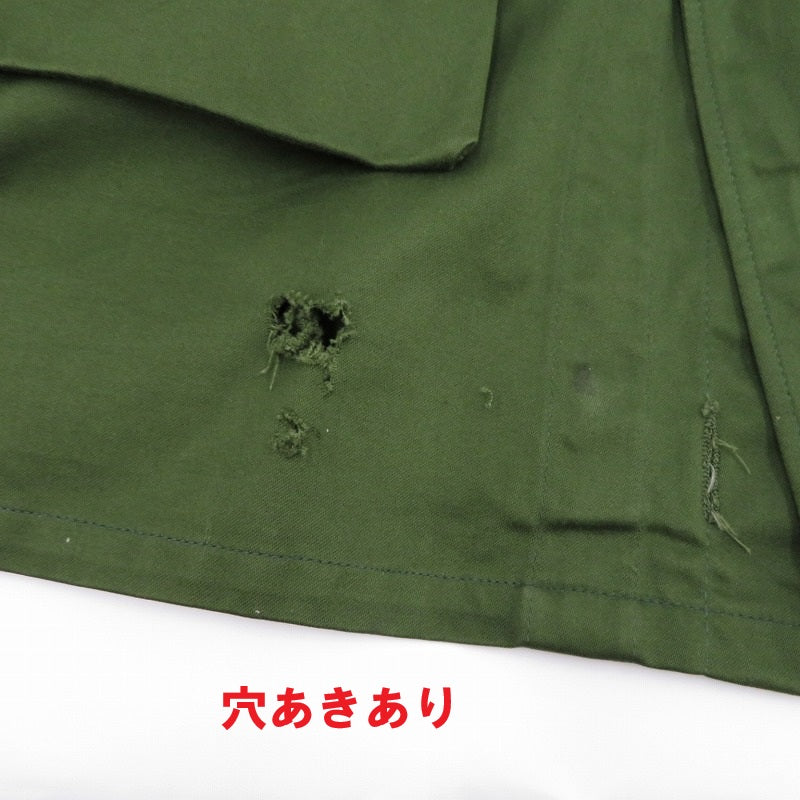 MILITARY衣料 | ミリタリーイリョウ スウェーデン軍/M59 ミリタリージャケット カーキ【瀬戸大橋店】