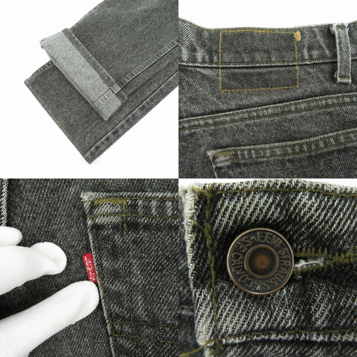 Levi's | リーバイス ボタン裏刻印532 デニムパンツ 505 ブラック サイズ：不明【瀬戸大橋店】