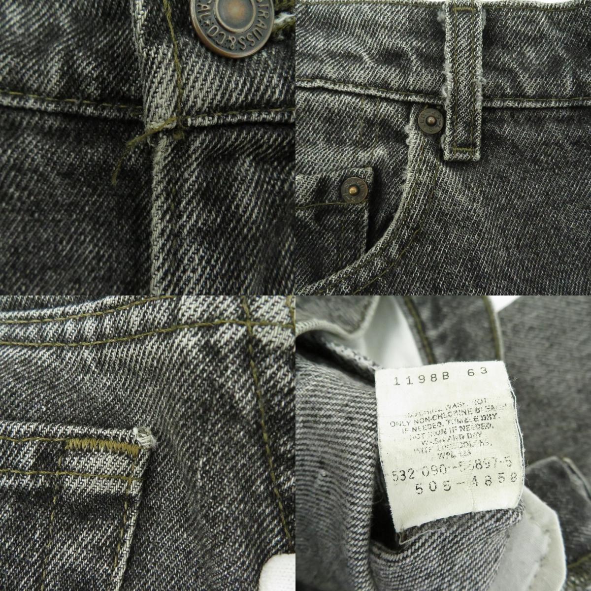 Levi's | リーバイス ボタン裏刻印532 デニムパンツ 505 ブラック サイズ：不明【瀬戸大橋店】