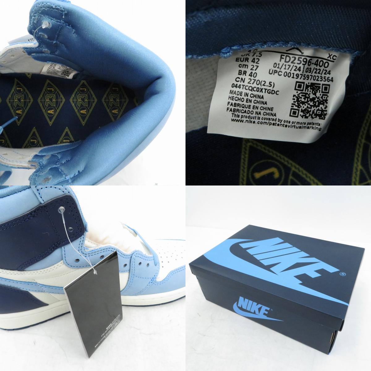 NIKE | ナイキ Women's Air Jordan 1 Retro High OG 'First in Flight' スニーカー FD2596-400 エアジョーダン ブルー 27cm【瀬戸大橋店】
