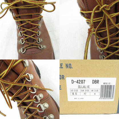 Danner | ダナー ブーツ D-4207 ブラウン 27cm【瀬戸大橋店】