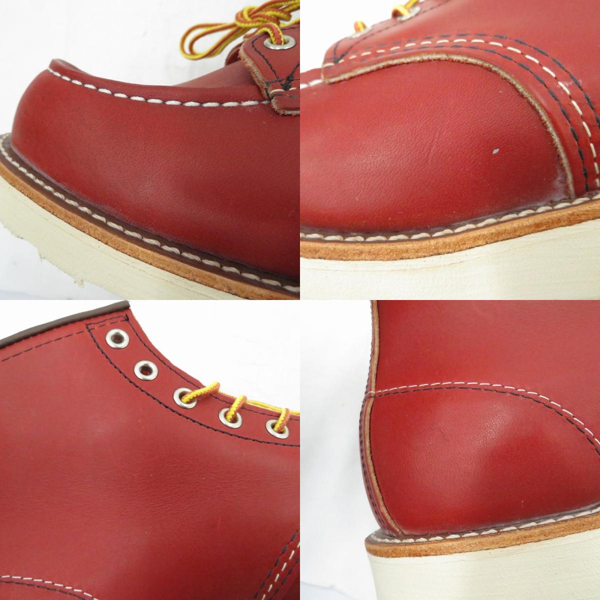 RED WING | レッドウィング 6-inch Classic Moc ブーツ 8875 ブラウン 27cm【瀬戸大橋店】