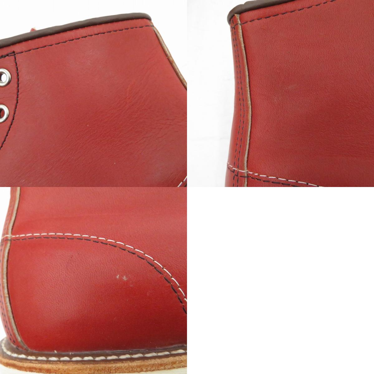 RED WING | レッドウィング 6-inch Classic Moc ブーツ 8875 ブラウン 27cm【瀬戸大橋店】