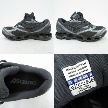asics | アシックス WAVE PROPHECY LS スニーカー D1GA251103 グレー 26.5cm【瀬戸大橋店】