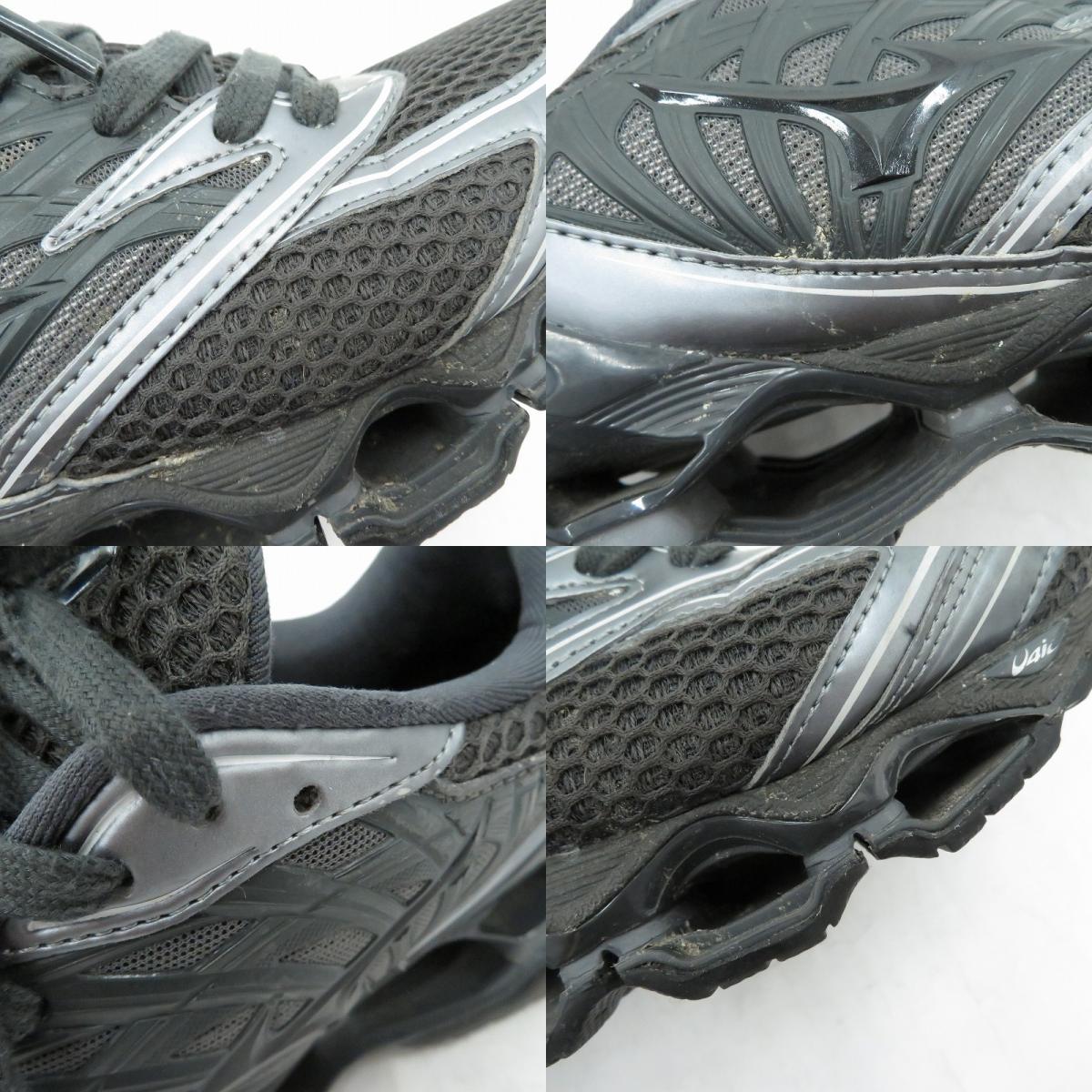 asics | アシックス WAVE PROPHECY LS スニーカー D1GA251103 グレー 26.5cm【瀬戸大橋店】