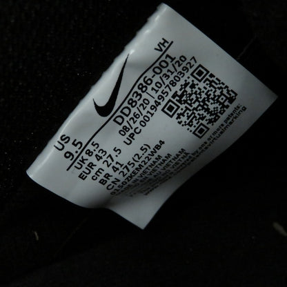 NIKE | ナイキ ×Wasted Youth Dunk Low 'Black Denim' / VERDY スニーカー DD8386-001 ダンク ブラック 27.5cm【瀬戸大橋店】