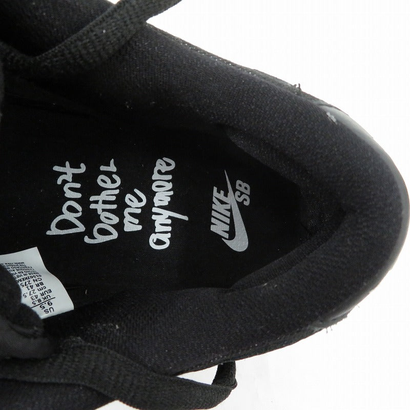 NIKE | ナイキ ×Wasted Youth Dunk Low 'Black Denim' / VERDY スニーカー DD8386-001 ダンク ブラック 27.5cm【瀬戸大橋店】