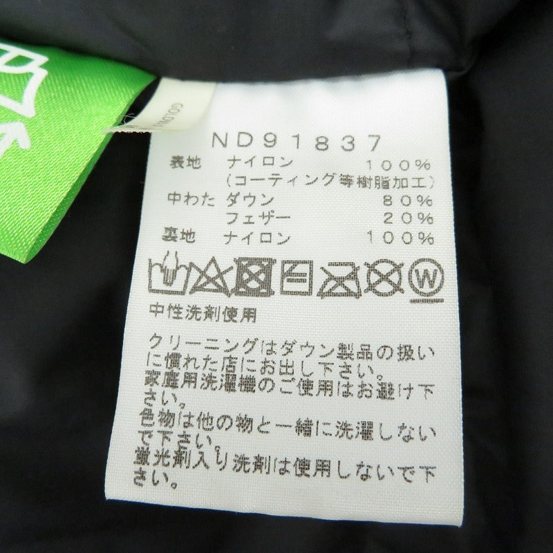 THE NORTH FACE | ザ・ノースフェイス MOUNTAIN DOWN JACKET ダウンジャケット ND91837 イエロー サイズ：S【瀬戸大橋店】