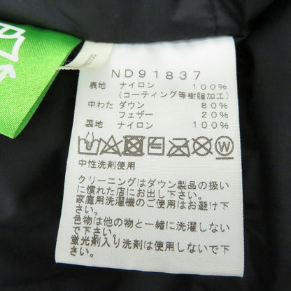 THE NORTH FACE | ザ・ノースフェイス MOUNTAIN DOWN JACKET ダウンジャケット ND91837 イエロー サイズ：S【瀬戸大橋店】