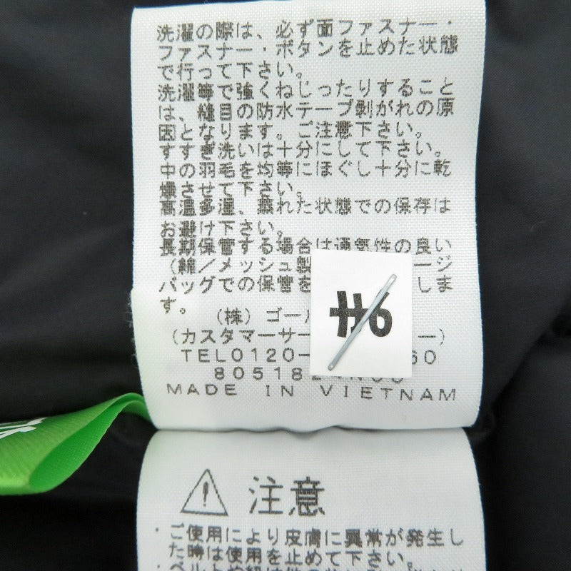 THE NORTH FACE | ザ・ノースフェイス MOUNTAIN DOWN JACKET ダウンジャケット ND91837 イエロー サイズ：S【瀬戸大橋店】