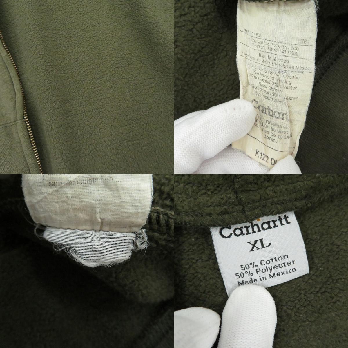 Carhartt | カーハート パーカー カーキ サイズ：XL【瀬戸大橋店】