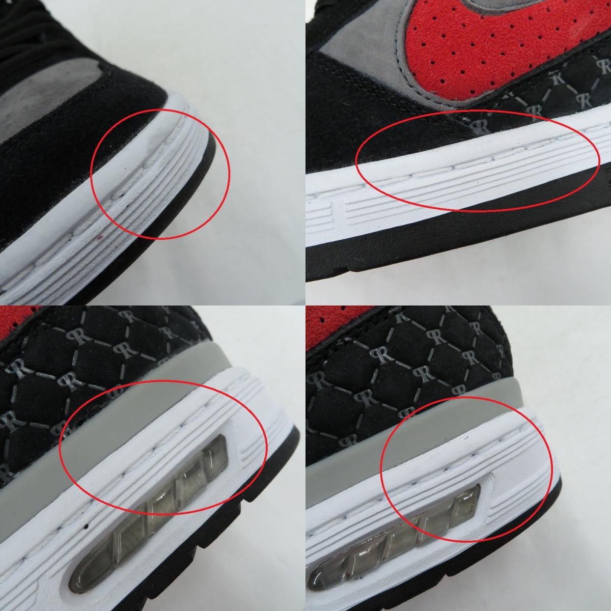 NIKE | ナイキ SB Paul Rodriguez Low スニーカー IM7147-001 ブラック 29cm【瀬戸大橋店】