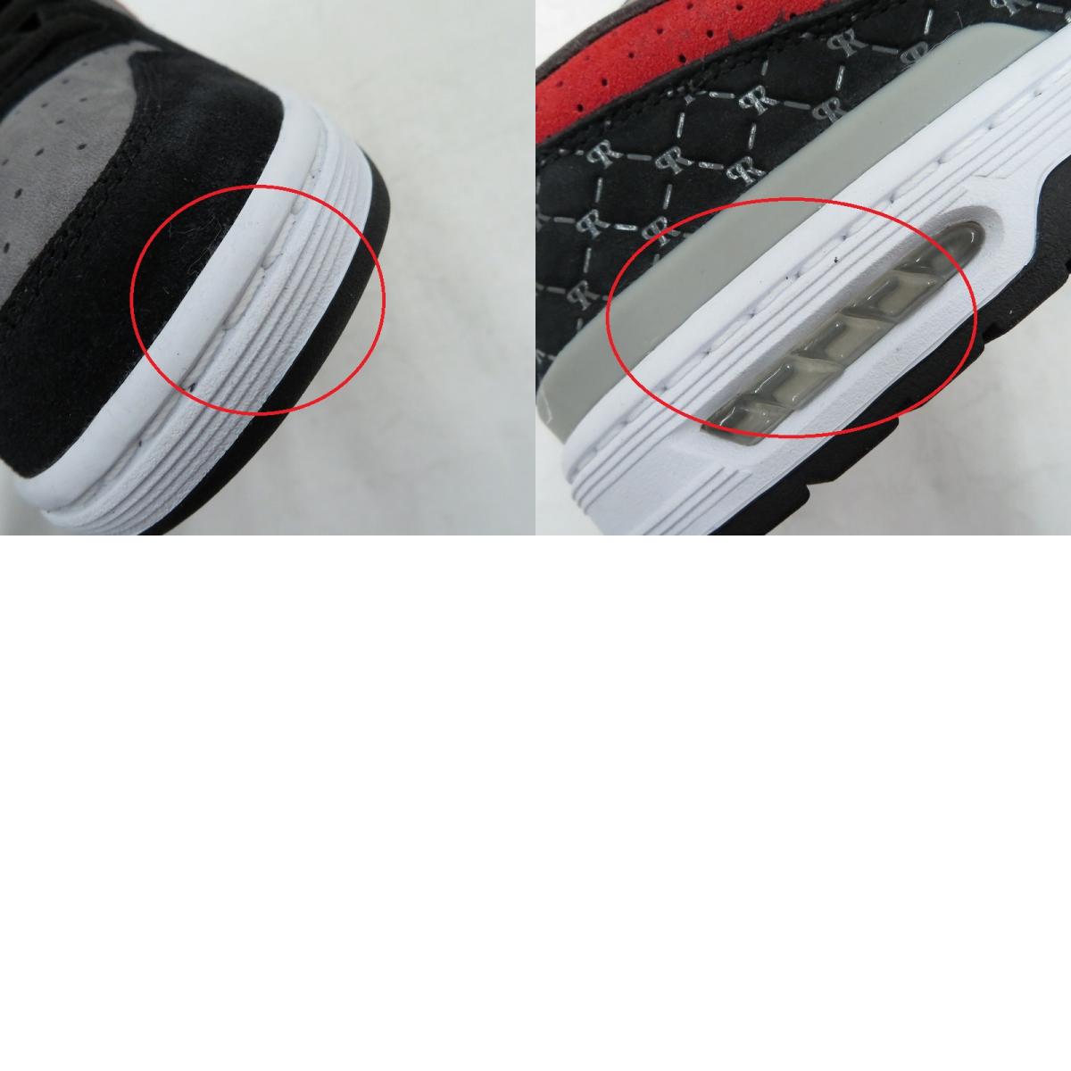 NIKE | ナイキ SB Paul Rodriguez Low スニーカー IM7147-001 ブラック 29cm【瀬戸大橋店】