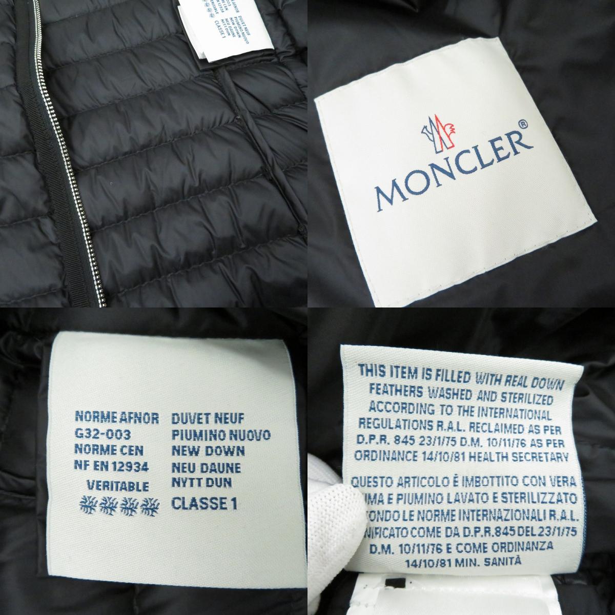 MONCLER | モンクレール BOGUE GIUBBOTTO ダウンジャケット B10934985394 53048 ネイビー【瀬戸大橋店】