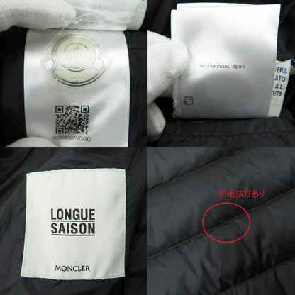 MONCLER | モンクレール BOGUE GIUBBOTTO ダウンジャケット B10934985394 53048 ネイビー【瀬戸大橋店】