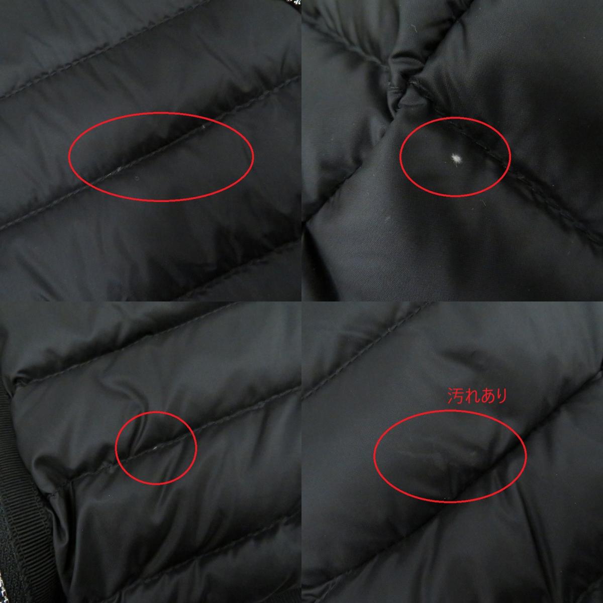 MONCLER | モンクレール BOGUE GIUBBOTTO ダウンジャケット B10934985394 53048 ネイビー【瀬戸大橋店】