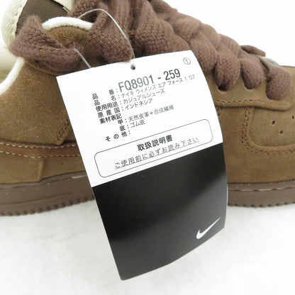 NIKE | ナイキ WMNS AF1 Low '07 'Cacao Wow' スニーカー FQ8901-259 エアフォース ブラウン 28cm【瀬戸大橋店】