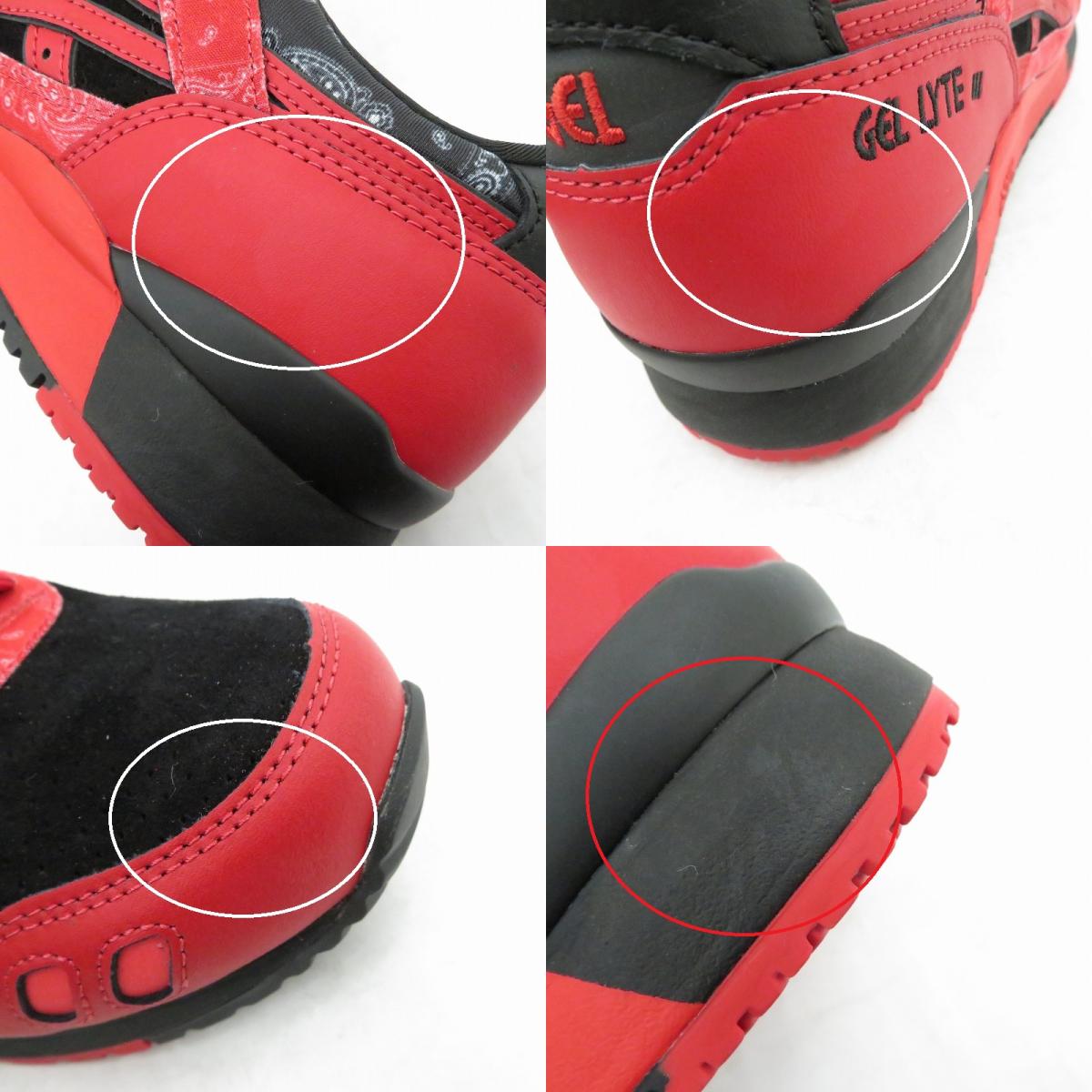 asics | アシックス ×RED SPIDER GEL-LYTE 3 スニーカー 1201A854 レッド 28.5cm【瀬戸大橋店】