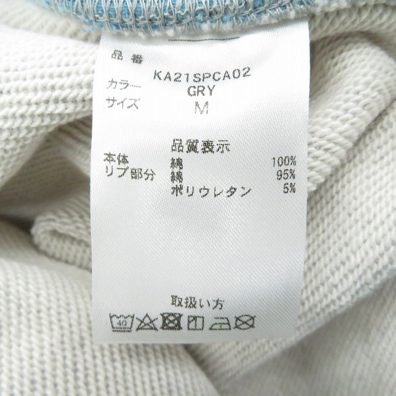 Russell Athletic | ラッセルアスレチック プロコットン パーカー グレー サイズ：M【瀬戸大橋店】