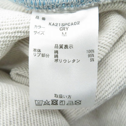 Russell Athletic | ラッセルアスレチック プロコットン パーカー グレー サイズ：M【瀬戸大橋店】