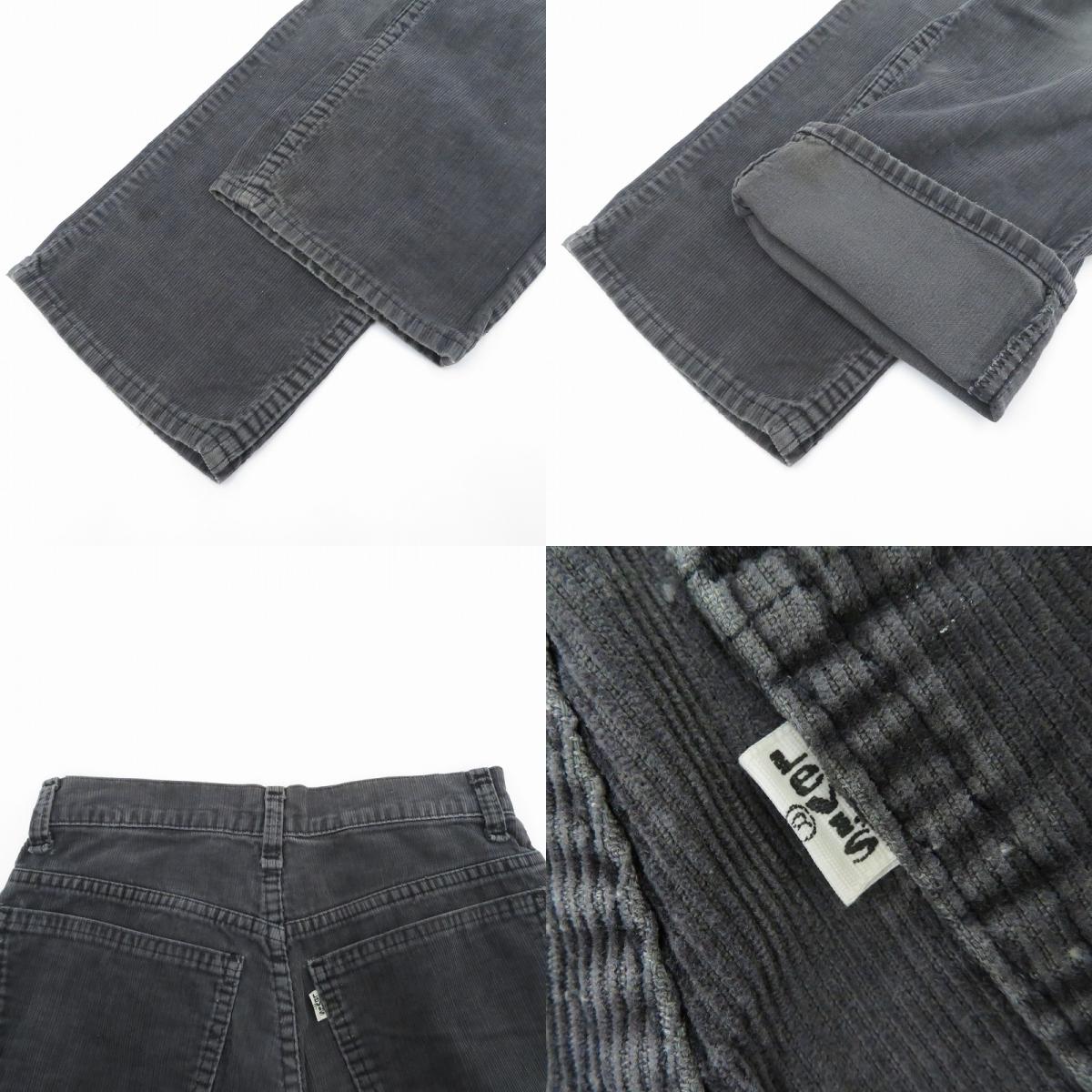 Levi's | リーバイス 白タブ ボタン裏29 その他ボトムス 80’s グレー サイズ：28【瀬戸大橋店】