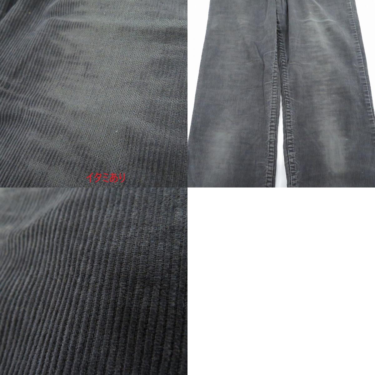 Levi's | リーバイス 白タブ ボタン裏29 その他ボトムス 80’s グレー サイズ：28【瀬戸大橋店】