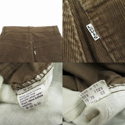 Levi's | リーバイス 白タブ ボタン裏3 その他ボトムス ｻｲｽﾞ:W28 コーデュロイパンツ　年代：70s　ref：519-1529 ブラウン サイズ：28【瀬戸大橋店】